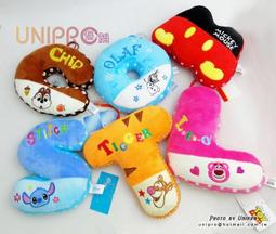 吸盤吊飾-台灣郵政車 歷史價格詳細信息