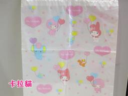 卡通綿羊雪尼爾擦手球 歷史價格詳細信息