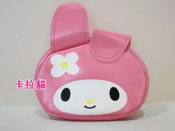 美樂蒂粉色睡衣女冬季珊瑚絨加厚三層夾棉襖法蘭絨可愛卡通家居服~晴天 歷史價格詳細信息