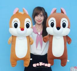 奇奇蒂蒂娃娃 正版迪士尼 奇奇蒂蒂 花栗鼠玩偶~16吋~奇奇 蒂蒂玩偶 ~生日/情人禮物~全省配送 歷史價格詳細信息