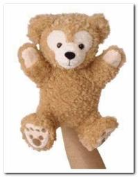 小P * * Theophile 化妝箱 * *  歡迎詢問 歷史價格詳細信息