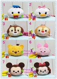 夏瞳✿ 鄉村雜貨 ☆ 2015迪士尼TSUM TSUM 復活節小豬兔裝沙包玩偶手機螢幕擦☆現貨 歷史價格詳細信息