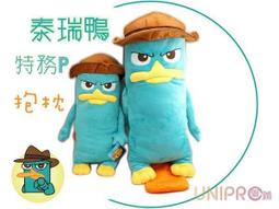 鴨嘴獸飛行棋積木桌拼裝玩具寶寶可拆卸桌腿學習桌積木桌 歷史價格詳細信息