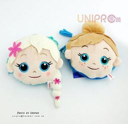 UNIPRO 韓版 流行魅力 流蘇包 時尚 側背包 手提包 斜背包 兩用包 2WAY 歷史價格詳細信息