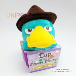 UNIPRO 日系 彩虹兔 筆袋 易拉扣證件包 零錢包 毛巾 布娃娃 兔兔 玩偶 兒童 玩偶 禮物 歷史價格詳細信息