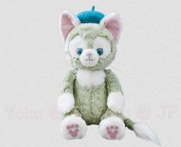 [小美悠 Yoko @ JP 預購] 日本 超人氣 馬卡龍彩妝 LADUREE 繆思女神花粹水 歷史價格詳細信息