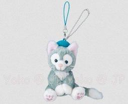 [小美悠 Yoko @ JP 預購] 日本 超人氣 馬卡龍彩妝 LADUREE 繆思女神花粹水 歷史價格詳細信息