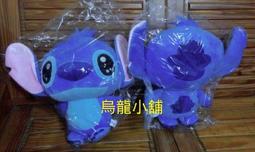 [烏龍小舖]可米P36音箱 多媒體卡拉OK音響電腦 藍芽喇叭 音箱+內置擴大器 南投實體店面 歷史價格詳細信息