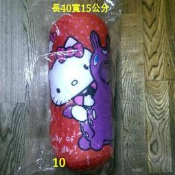 Hello Kitty跳舞水晶系列 925純銀項鍊 PEV-1566 晶漾金飾鑽石JingYang Jewelry 歷史價格詳細信息
