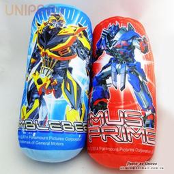 【UNIPRO】大英雄天團 Big Hero6 杯麵 BayMax 絨毛玩偶 娃娃 暖手枕 抱枕 迪士尼正版授權 歷史價格詳細信息