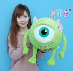 怪獸電力公司 麥克華斯基 詹姆士蘇利文 阿布 毛怪 大眼仔 黏土人 DX版 歷史價格詳細信息