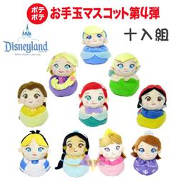 叉叉日貨 迪士尼愛麗絲/撲克牌人梅花三/紅心A/時鐘兔/小牡蠣豆豆坐姿絨毛娃娃玩偶5選1 日本正版【Di37447】到貨 歷史價格詳細信息