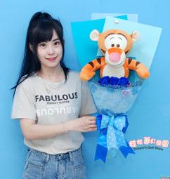 跳跳虎娃娃 10吋 樂活款 正版迪士尼玩偶 跳跳虎玩偶 小熊維尼跳跳虎絨毛娃娃 老虎娃娃 老虎玩偶 生日禮物 歷史價格詳細信息