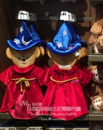 上海迪士尼達菲新朋友玲娜貝兒大頭絨毛票卡夾包Venice維娜絲日本連線代購 歷史價格詳細信息