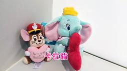 【2入售】 不鏽鋼 無痕免釘 門擋 薄型半圓門檔 免打孔 低門檔  固定式 門止 橡膠固定戶擋 歷史價格詳細信息