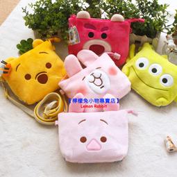 卡娜赫拉的小動物 手握式綜合暖暖包-嫩黃款 10入X2包 獨立包裝 快速發熱 10 種款式 歷史價格詳細信息