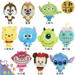 大眼 貓頭鷹 開口笑 防水包 舒適背帶 拉鍊 後背包 / 肩背包 米白色 - Dolly club 歷史價格詳細信息