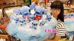 SUPER日式卡通精品 迪士尼 星際寶貝 史迪奇 金莎花束 圓形花束 花束 可繡字 可明天到 歷史價格詳細信息