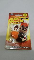 SUPER日式卡通精品 迪士尼Mickey 米奇玩橄欖球 米奇和他的朋友 A4資料夾 可明天到 歷史價格詳細信息