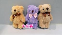 SUPER日式卡通精品  泰迪熊 和服熊 和服熊 日式和服款 米色款熊 咖啡  粉色  一對不分售 可繡字 可明天到 歷史價格詳細信息