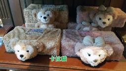 台南卡拉貓專賣店 迪士尼Mickey 米奇玩橄欖球 米奇和他的朋友 A4資料夾 可明天到 歷史價格詳細信息