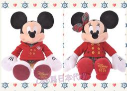 《現貨》日本迪士尼商店 正版 米奇 米妮 奇奇蒂蒂 小零錢包 錢包 收納包 小巧可愛 歷史價格詳細信息