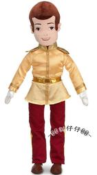 Disney系列玩偶保溫瓶組合620-640ml【禮盒】 歷史價格詳細信息