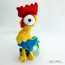 【UNIPRO】迪士尼 正版授權 冰雪奇緣 雪寶 坐姿 絨毛玩偶 娃娃 FROZEN 吉祥物 20公分 歷史價格詳細信息