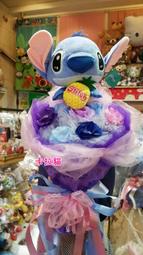 史迪奇大娃娃~正版迪士尼~高100cm~史迪奇長抱枕~史迪奇長枕~星際寶貝史迪奇~史迪奇抱枕~迪士尼抱枕~全省宅配 歷史價格詳細信息