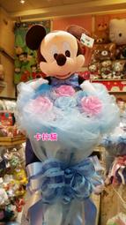 台南卡拉貓專賣店 迪士尼 米奇家族 唐老鴨手提袋 唐老鴨便當袋 可明天到 歷史價格詳細信息