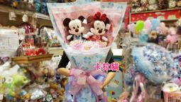 SUPER日式卡通精品 迪士尼Mickey 米奇玩橄欖球 米奇和他的朋友 A4資料夾 可明天到 歷史價格詳細信息