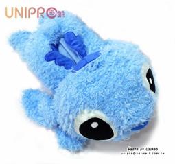 UNIPRO 迪士尼婚禮娃娃 8吋 婚紗 米奇 米妮 可坐姿 婚禮布置娃娃 歷史價格詳細信息