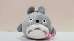 日本Q版 貓咪面具 文青地標熨燙刺繡徽章 胸章 立體繡貼 裝飾貼 繡片貼 燙布貼紙 歷史價格詳細信息