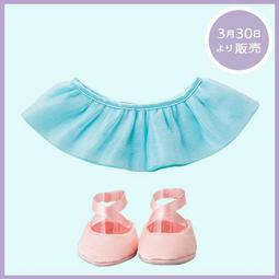 Miss莎卡娜【東京海洋迪士尼】﹝預購﹞達菲熊新朋友 StellaLou 史黛拉露 芭蕾兔 大頭造型斜背票夾零錢包 歷史價格詳細信息