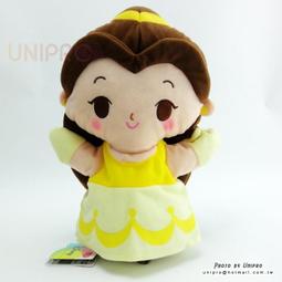 UNIPRO 韓版 流行魅力 流蘇包 時尚 側背包 手提包 斜背包 兩用包 2WAY 歷史價格詳細信息