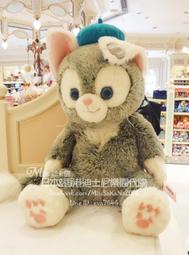 【香港迪士尼代購】2015萬聖節限定 吸血鬼達菲熊 女巫雪莉梅 造型裝扮絨毛公仔娃娃吊飾 玩偶鑰匙圈 (現貨 歷史價格詳細信息