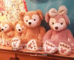 【日本迪士尼代購】Duffy達菲熊的好朋友 Gelatoni 傑拉東尼 畫家貓 大頭票夾零錢包 斜背包 (預購) 歷史價格詳細信息