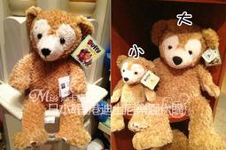 香港迪士尼 Duffy達菲熊 迪士尼裝 現貨有挑過 1隻特價500元 歷史價格詳細信息