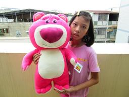 熊抱哥娃娃 玩具總動員 娃娃 熊抱哥娃娃 超大熊抱哥玩偶 熊抱哥抱枕~ 迪士尼 熊抱哥 熊抱哥長身玩偶 歷史價格詳細信息