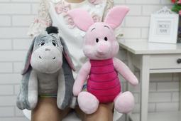 迪士尼屹耳擺件動漫小熊維尼周邊潮玩模型公仔禮物 歷史價格詳細信息