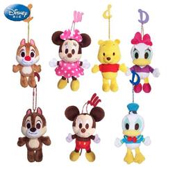 迪士尼奇奇蒂蒂包包女大容量大學生上課包可愛毛絨單肩託特包 歷史價格詳細信息