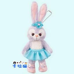 SUPER日式卡通精品 迪士尼海洋新品 Duffy 達菲熊好朋友 雪莉玫款 手偶 雪莉玫娃娃 可繡字 可明天到 歷史價格詳細信息