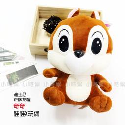 ☆奇奇園 ☆ 高級 白金不鏽鋼睫毛夾(台灣製) 超優品質 出清價 超低價優惠中! 歷史價格詳細信息