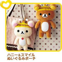 SUPER日式卡通精品 懶熊吊飾 東京限定 懶熊拉人力車手機吊飾 拉拉熊 小雞 手機鏈 和風 可明天到 歷史價格詳細信息