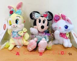 糖果屋系列《現貨》 日本正版進口 San-x 憂傷馬戲團 團長波波 夏普 娃娃 玩偶 公仔 吊飾 鑰匙圈 掛飾 歷史價格詳細信息