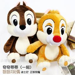 ☆奇奇園 ☆ 高級 白金不鏽鋼睫毛夾(台灣製) 超優品質 出清價 超低價優惠中! 歷史價格詳細信息