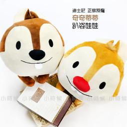 ☆奇奇園 ☆ 高級 白金不鏽鋼睫毛夾(台灣製) 超優品質 出清價 超低價優惠中! 歷史價格詳細信息