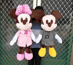 米奇米妮娃娃~高55公分~正版迪士尼~米老鼠~米奇娃娃 米妮 米奇玩偶 米妮玩偶 米老鼠玩偶~生日情人禮物 歷史價格詳細信息