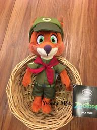 Yvonne MJA 美國迪士尼 Disney 限定正品 小熊維尼 95週年紀念版 娃娃 歷史價格詳細信息