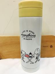 日本帶回 真珠科學研究所 粉紅色珍珠清潔拋光布「為您的珍珠增添優雅光彩」  這款限量版粉紅色珍珠清潔布，專為珍珠愛好者設計 歷史價格詳細信息